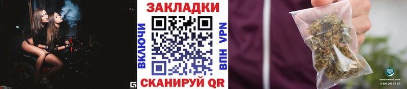 Купить наркотик аптеки Гулькевичи ГАШИШ  МДМА  МЕФ  КОКАИН 