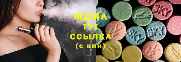 амфетамин Баксан