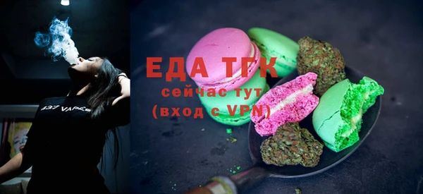 амфетамин Баксан