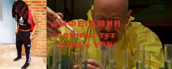 гашишное масло Балабаново