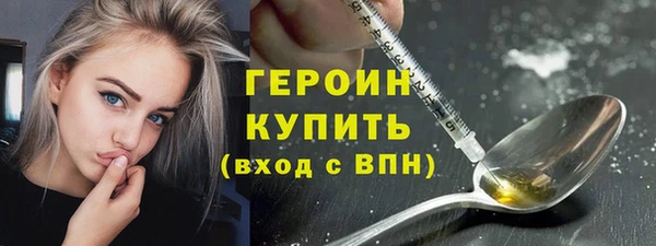 гашишное масло Балабаново