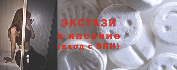 гашишное масло Балабаново