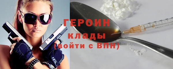 амфетамин Баксан