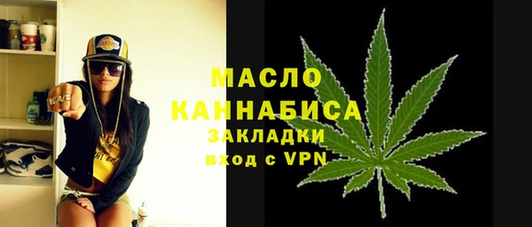 амфетамин Баксан