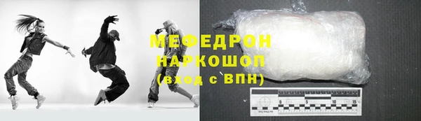 гашишное масло Балабаново
