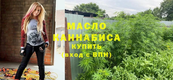 амфетамин Баксан