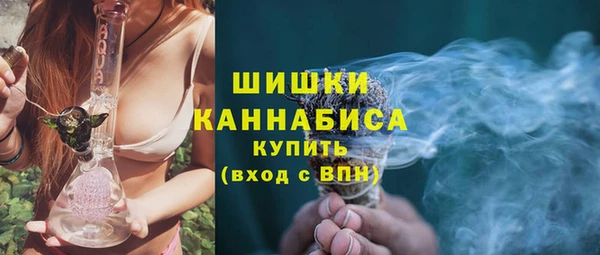 каннабис Балахна