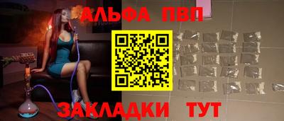 mix Волжск