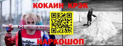 mix Волжск