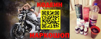 ECSTASY Гусиноозёрск