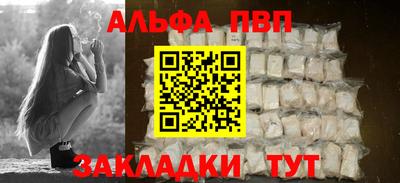 mix Волжск