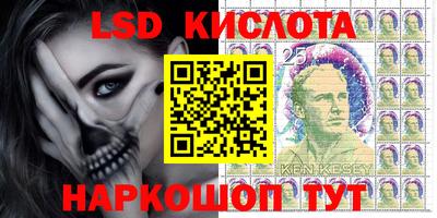 mix Волжск