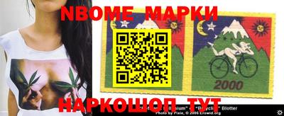 мефедрон мука Балаково