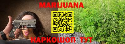 mix Волжск