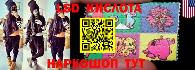 mix Волжск