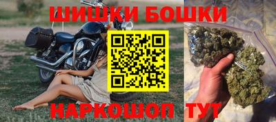 мефедрон мука Балаково