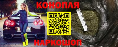 mix Волжск