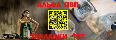 mix Волжск