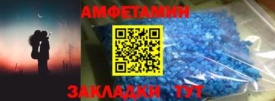 гашиш Беслан