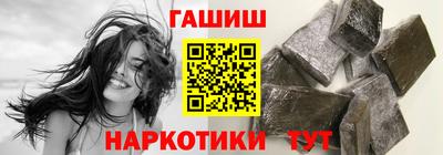 прущие грибы Гусь-Хрустальный