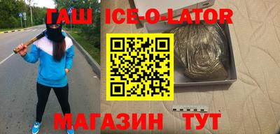 mix Волжск