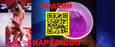mix Волжск