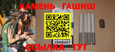 mix Волжск
