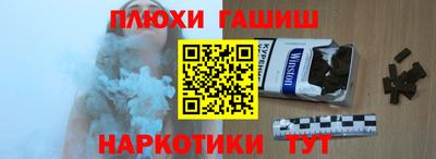 mix Волжск
