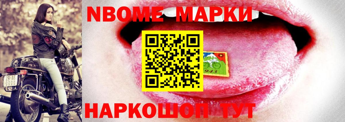 ЛСД экстази ecstasy  Гулькевичи  ЛСД экстази ecstasy 